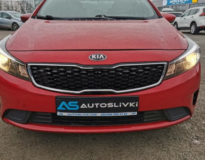 Kia Forte 2017