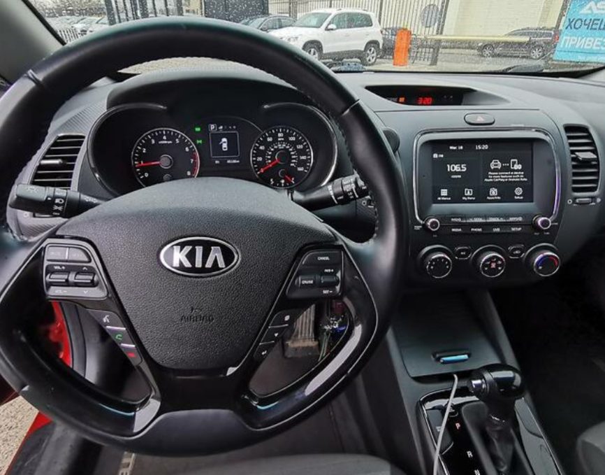 Kia Forte 2017