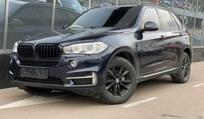 BMW X5 2015