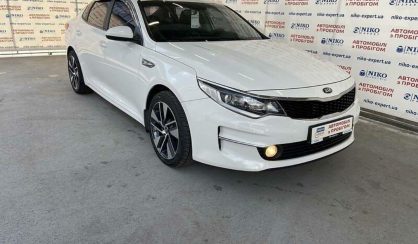 Kia K5 2015