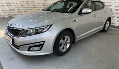 Kia K5 2015