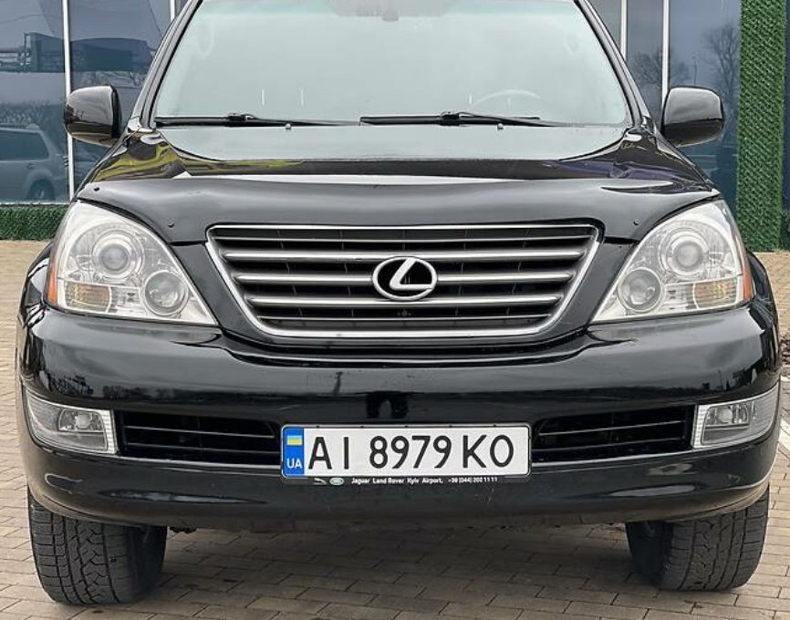 Lexus GX 470 2008