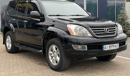 Lexus GX 470 2008