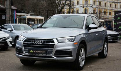 Audi Q5 2018