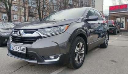 Honda CR-V 2018