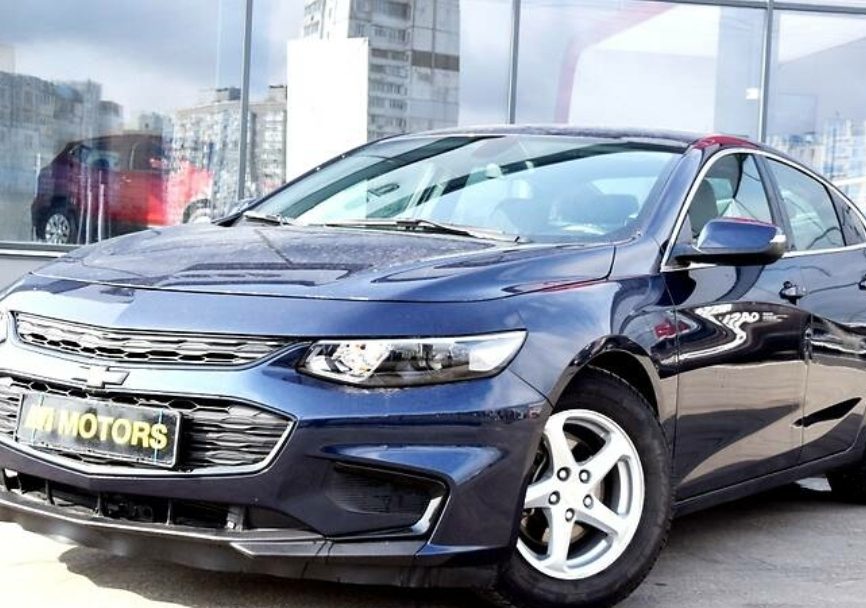 Chevrolet Malibu 2017