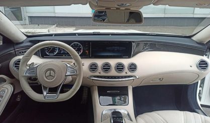 Mercedes-Benz S 63 AMG 2016