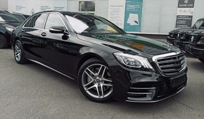 Mercedes-Benz S 350 2020