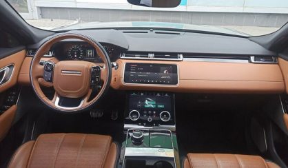 Land Rover Range Rover Velar 2017