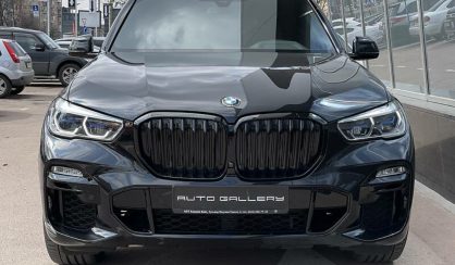 BMW X5 2019