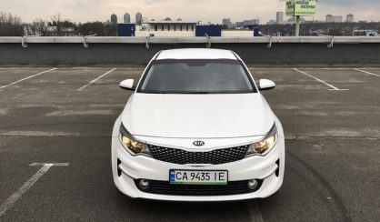 Kia K5 2015