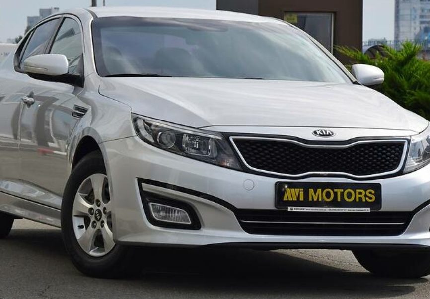 Kia K5 2015