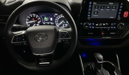 Toyota Highlander 2020