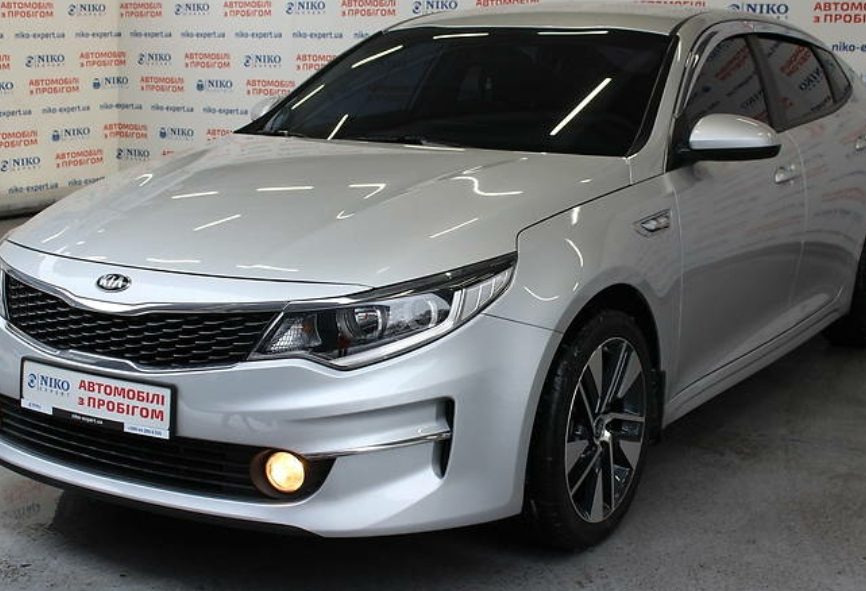 Kia K5 2015