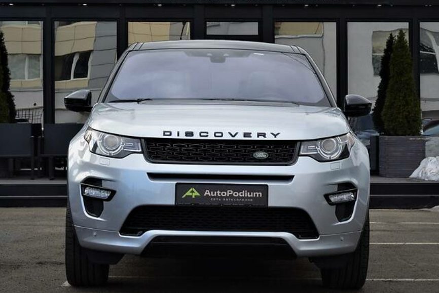 Land Rover Discovery Sport 2018