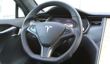 Tesla Model S 2019