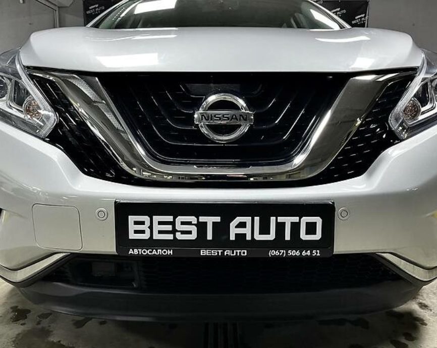 Nissan Murano 2019