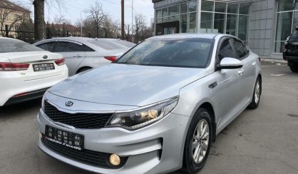 Kia K5 2016