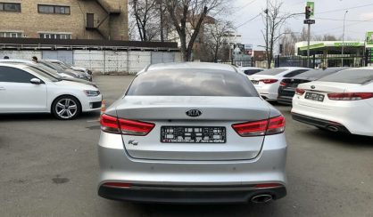 Kia K5 2016