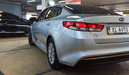 Kia K5 2016