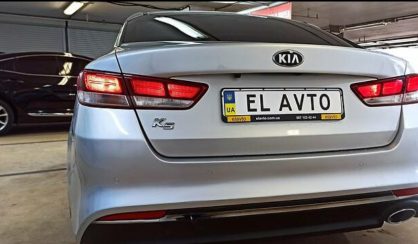 Kia K5 2016