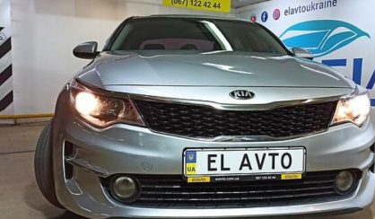 Kia K5 2016