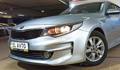 Kia K5 2016