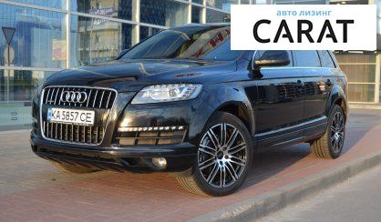 Audi Q7 2011