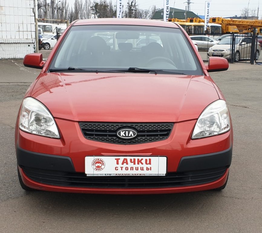 Kia Rio 2008