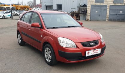 Kia Rio 2008