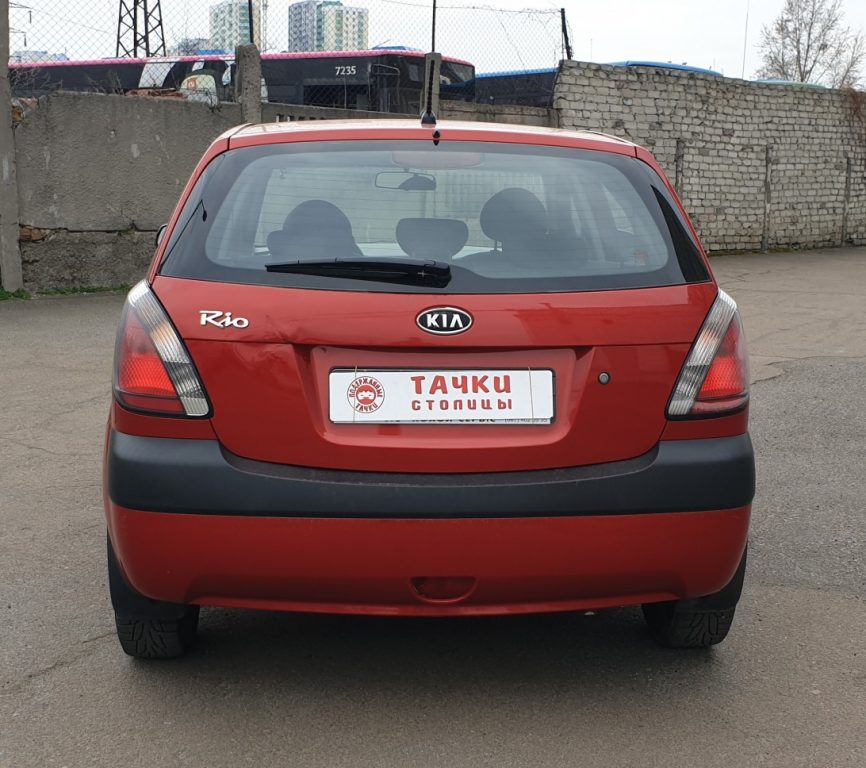 Kia Rio 2008