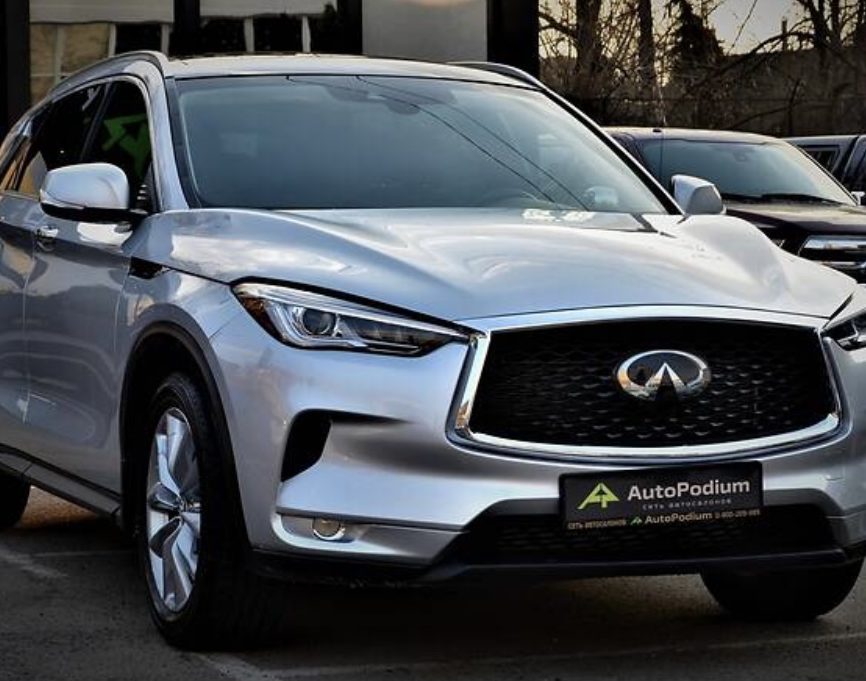 Infiniti Q50 2019