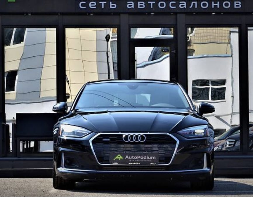 Audi A5 2020