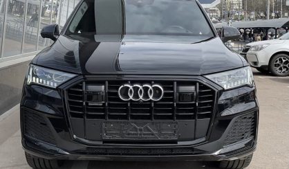 Audi Q7 2020