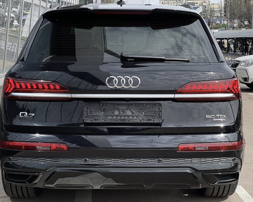 Audi Q7 2020