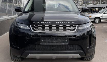 Land Rover Range Rover Evoque 2020