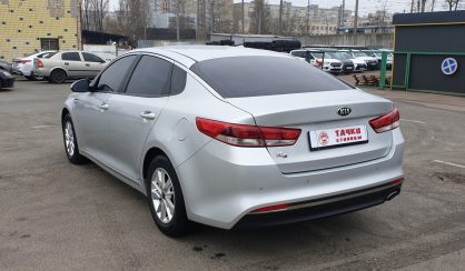 Kia Optima 2016