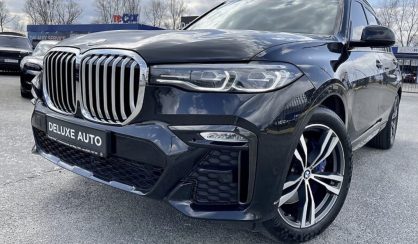 BMW X7 2020