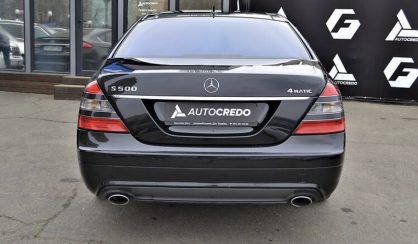 Mercedes-Benz S 500 2010