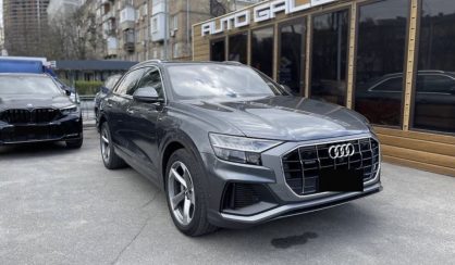 Audi Q8 2018