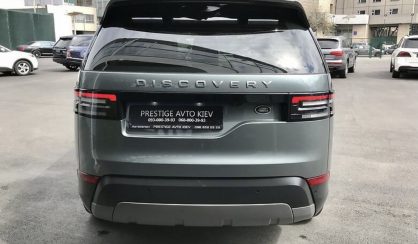 Land Rover Range Rover 2017