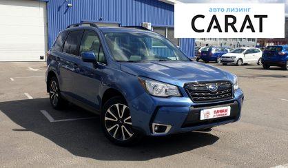 Subaru Forester 2016