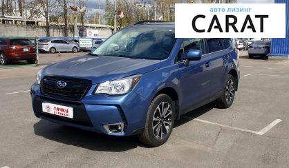 Рассмотреть Subaru Forester 2016 Subaru Forester 2016 - авто лізинг Carat