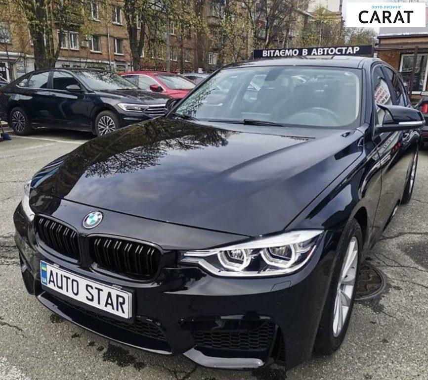 BMW 320 2017