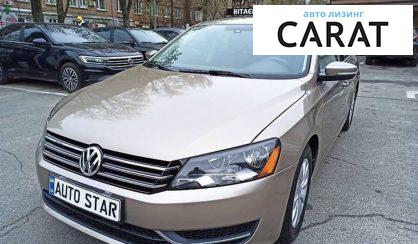 Volkswagen Passat B7 2015