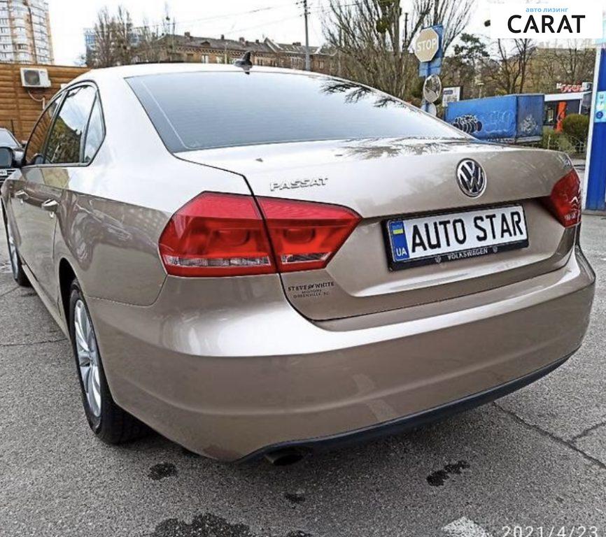 Volkswagen Passat B7 2015