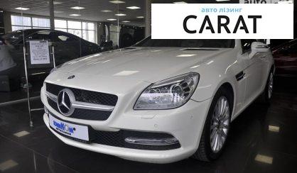 Розглянути Mercedes-Benz SLK 200 2012 Mercedes-Benz SLK 200 2012 - авто лізинг Carat