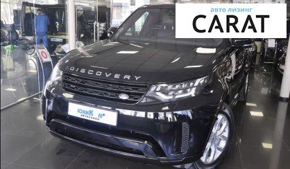 Рассмотреть Land Rover Discovery 2018 Land Rover Discovery 2018 - авто лізинг Carat