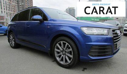 Audi Q7 2017