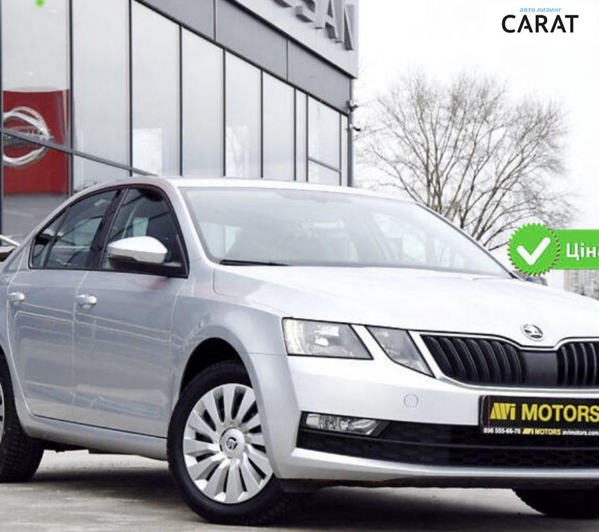 Skoda Octavia A7 2017